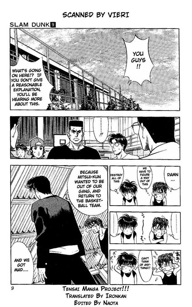 Slam Dunk, Chapter 72 image 07